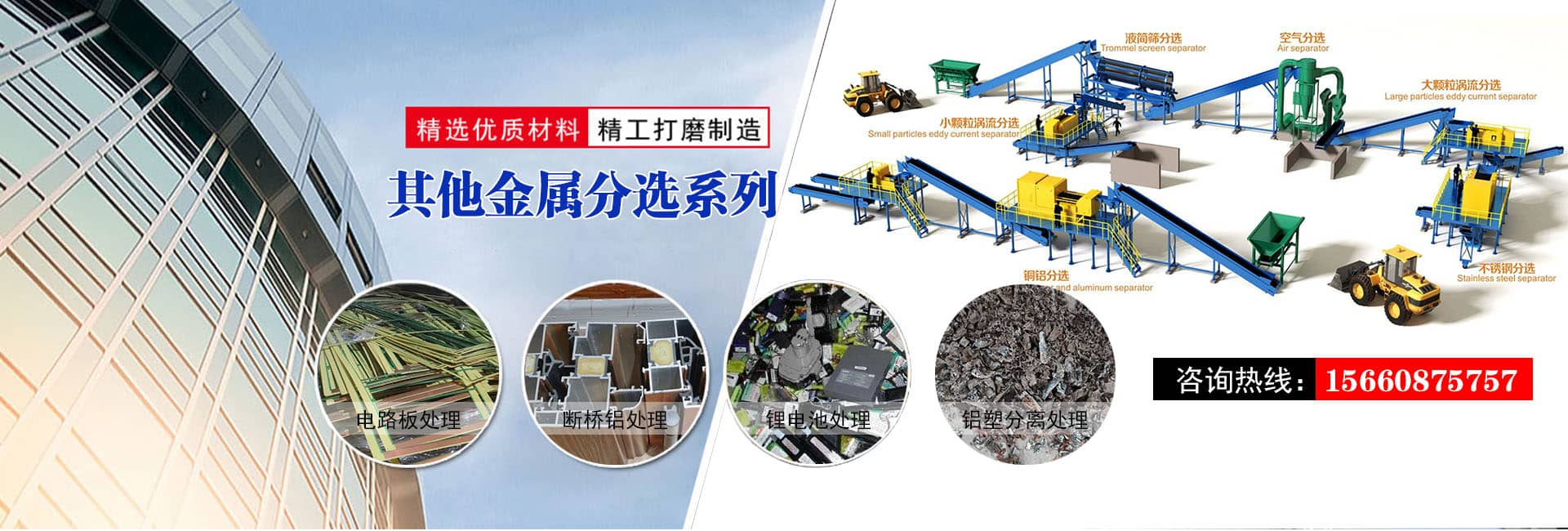 軟包裝食用油灌裝機